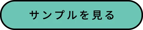 ドラマ,映画,CMの画面美術のサンプルを見る
